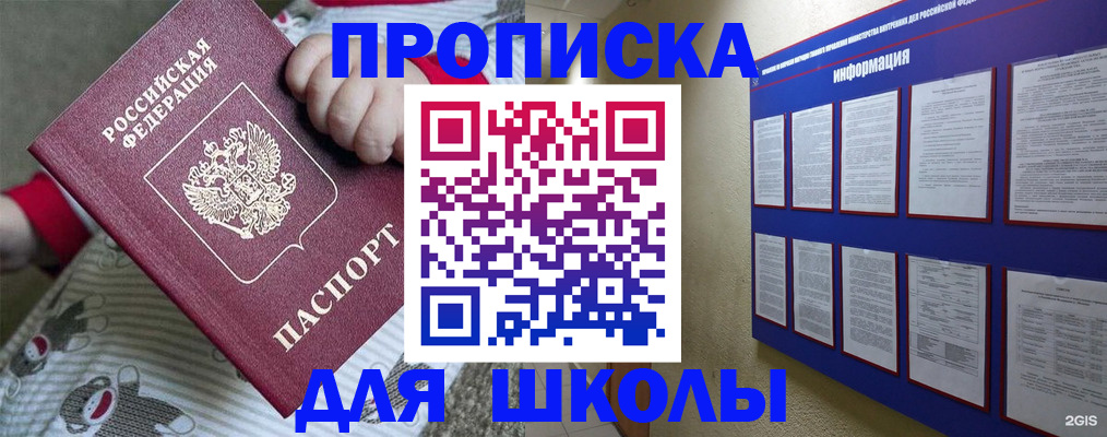 форма 3 в Новомичуринске